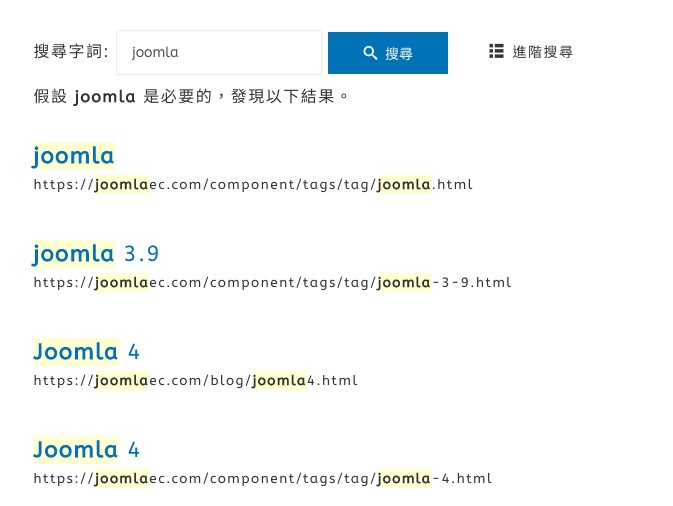 joomla smart search 1
